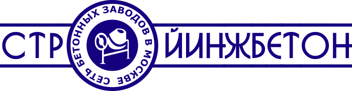 Купить бетон в Москве
